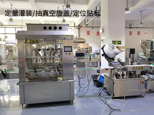 ȫ�Զ��罷����װ��